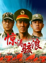 国产在线视欧美亚综合